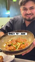 TikTok Video 2 - Dubai Golden Hour